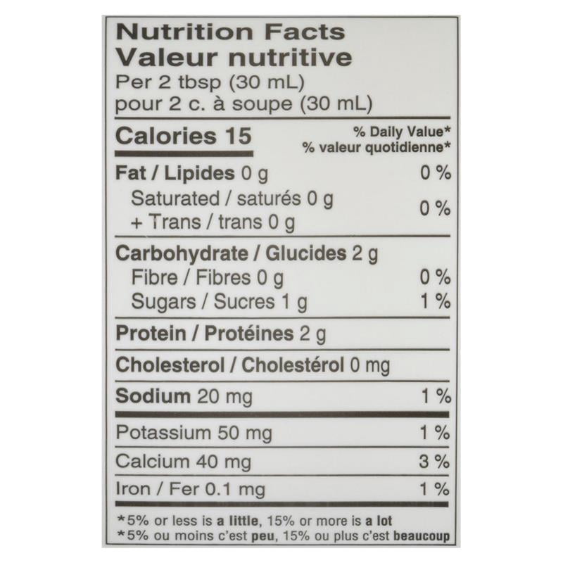 Northumberland 1% Fat Free Sour Cream 500ml