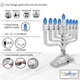 thumbnail image 3 of Metallic Silver LED Electric Hanukkah Menorah - Knesset Style Chanukiah with 12 Tribes of Israel - USB Powered Wall Adaptor and Cord Included by Aviv Judaica, 3 of 5