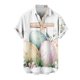 thumbnail image 2 of Blusa y camisa de manga corta con cuello vuelto para hombre, blusa informal de moda con cuello vuelto, blusa estampada de manga corta con botones, blusa de poliéster para hombre, 2 of 5