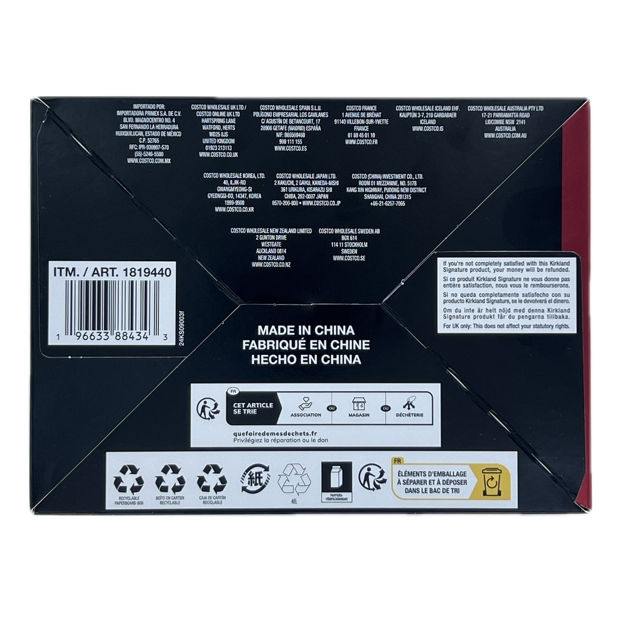 Kirkland Signature 3-Piece Urethan Cover Golf Ball, 24 Balls