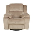 thumbnail image 2 of Brush Microfiber Rocker and Swivel Recliner Living Room Chair, Beige, 2 of 2