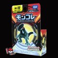 thumbnail image 3 of Figura de acción original de TAKARA TOMY, juguete Pokémon MS Anime, Pikachu, Pokémon XY, colección de monstruos, Sun Moon, Sword Shield, Eevee, juguetes, 3 of 5