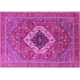 thumbnail image 1 of Ahgly Company Indoor Rectangle Persian Pink Traditional Area Rugs, 3' x 5', 1 of 4