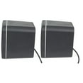 thumbnail image 5 of Manhattan 2600 USB Powered Bluetooth Computer Speakers, Black, 5 of 8