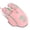 USB wired pink mouse, variant on Star and Moon Goddess Mouse 7200 DPI Gaming Mouse MOUSE MICE RGB Competitive Gaming Mouse,Black USB Wired Mouse