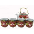 thumbnail image 6 of XXXXX Antique Hand Painted Ceramic Teapot w/ 4 Green Black Tea Cups ~ Chinese Style Teapot Bottle Holds 33.4 fl.oz Color Light Red -D, 6 of 6