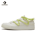 thumbnail image 2 of Zapatillas de lona Converse de caña baja, cómodas, antideslizantes y resistentes al desgaste, para uso diario, de los años 70, para hombre y mujer, en blanco y verde, 2 of 5