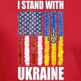 thumbnail image 3 of CafePress - Ukrainian Lover I Stand With Ukraine T Shirt - Men's Fitted T-Shirt, 3 of 4