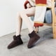 thumbnail image 4 of Botas de nieve, botas de mujer, botas cortas de piel de vaca, botas de nieve para hombre, 4 of 6