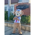 thumbnail image 5 of Disfraz de mascota Duffy LinaBell, pato Donald, Mickey Mouse, divertido e hilarante traje de cosplay, personajes de anime, trajes de actuación de Disney, 5 of 5