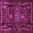 thumbnail image 1 of Ahgly Company Indoor Square Persian Pink Traditional Area Rugs, 5' Square, 1 of 4