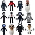 thumbnail image 1 of Skibidi, juguete de peluche para inodoro, muñecos de dibujos animados, juguete suave de peluche, muñeco de dibujos animados, regalo de cumpleaños de Navidad, 1 unidad, 1 of 3