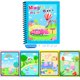 thumbnail image 1 of Libro de dibujos de agua para niños Libro de colorear de rompecabezas para jardín de infantes reutilizable Libro de dibujos de agua para bebés repetidos, 1 of 5