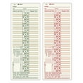 thumbnail image 1 of Tarjetas de Tiempo Adams Quincenales de 2 Caras para Horas Extra, Paquete de 200, 1 of 2