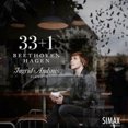 thumbnail image 1 of Ingrid Andsnes: 33 + 1, 1 of 2