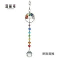 thumbnail image 1 of Crystal lighting pendant, 1 of 1