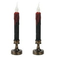 thumbnail image 1 of OULII 1Pcs LED Candles 15 Pro Satellite SOS Party Lamp Props, 1 of 8