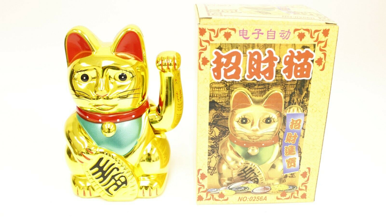 F15538 Gold Happy Beckoning Fortune Happy Cat Maneki Neko Battery Powered Toy Cute