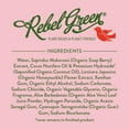 thumbnail image 3 of Rebel Green Organic Laundry Detergent - Natural Laundry Soap - Liquid Laundry Detergent with Dispenser Cup - Gentle Laundry Detergent - Fresh Pink Lilac - (68 Load Bottles, 2 Pack), 3 of 5