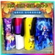 thumbnail image 5 of Nuevo juego de cartas de batalla de dibujos animados de Pokémon, carpeta con cremallera, soporte para tarjetas, colección de tarjetas de juego Cas Vmax, juguetes de regalo, 5 of 6
