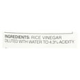 thumbnail image 4 of Marukan Vinegar Genuine Brewed Rice Vinegar 12 fl oz Pack of 4, 4 of 5