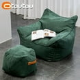 thumbnail image 3 of OTAUTAU Soft Chenille Bean Bag Cover Pouf Salon Lazy Couch Beanbag Armchair Ottoman Footrest Stool Frameless Furniture SF173, 3 of 10