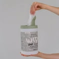 thumbnail image 3 of Dexypaws: Pet Wipes - Oatmeal & Vitamin E - 200ct Canister, Cleansing Wet Wipes, Cats & Dogs Grooming Care, Paws-Face-Ears-Nose, Moist-Gentle-Portable, 3 of 10