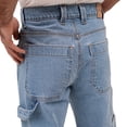 thumbnail image 5 of Jeans de mezclilla MCHK 8029. Corte carpintero, Tiro alto. Para caballero, Azul claro. MCHK  Carpintero, 5 of 5