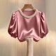 thumbnail image 2 of TaTaai Summer Fashion Solid Women's Round Neck Short Sleeve Top, Pearl Embellished Professional Style, Soft Lightweight for Office Daily Party Wear Gift, 2 of 5