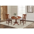 thumbnail image 3 of 36" Round Dining Table with 12" Leaf and 2 San Remo Chairs - Espresso - 3 Piece Set, 3 of 3