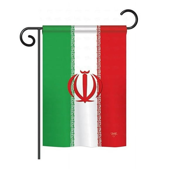 Breeze Decor BD-CY-GS-108215-IP-BO-D-US14-BD 13 x 18.5 in. Iran Flags of the World Nationality Impressions Decorative Vertical Double Sided Garden Flag Set with Banner Pole