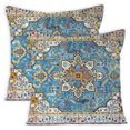 thumbnail image 1 of Juego de 2 fundas de almohada estilo bohemio de 18 x 18 pulgadas, diseño de alfombra vintage bohemia, decoración étnica antigua, funda de cojín con patrón de doble cara, 1 of 5