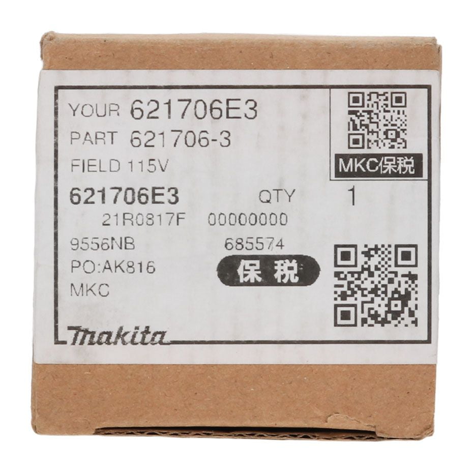 Makita 621706-3 115V Field for Angle Grinder 9558PB, 9557NB, 9557PB