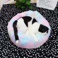 thumbnail image 5 of Cama para perros Cama para gatos Cama para perros estilo nido Súper suave y cómoda La linda cama con cojín para gatos se puede lavar, cama redonda para perros adecuada para gatos y perros pequeños y medianos Rainbow tie-dye diámetro 60CM Sailing  Electrónica, 5 of 5