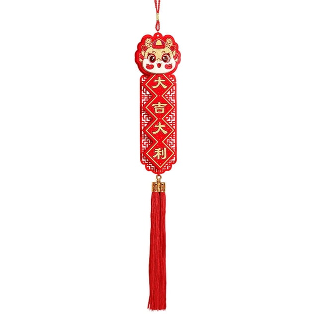 Adornos colgantes de Año Nuevo chino con diseño de dragón y león para la pared del dormitorio, estilo granja. estilo B