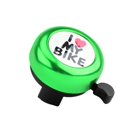 thumbnail image 1 of Cute Bicycle Handlebar Bell Loud Sound Mini Bike Bells Cycling Ring Bike Parts, 1 of 4