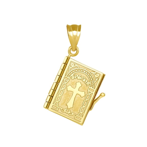 Solid Gold Russian Orthodox Open Holy Bible (10K Yellow Gold, Pendant)