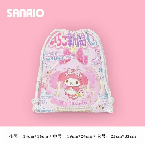 Bolsa de tela pequeña con cordón de la familia Sanrio con dibujos animados, bolsa de almacenamiento para artículos diversos para estudiantes, bolsa de cosméticos, bolsa de lavado portátil