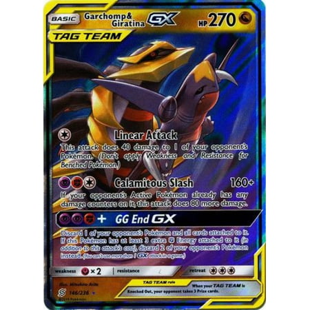 Sm12 Alter Genesis Cards Info And Merchandise Revealed