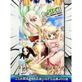 thumbnail image 2 of Dr. Stone Dr. Stone, Vol. 13: Science Wars, Book 13, (Paperback), 2 of 3