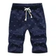 thumbnail image 1 of Pantalones Cortos Elásticos Con Bolsillos Para Hombre, 1 of 6