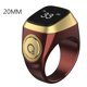 thumbnail image 3 of Contador 5 Tiempo de oración Anillo de conteo compatible con Bluetooth para musulmanes (20 mm) Café, 3 of 9