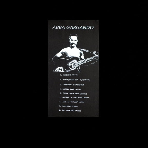 ABBA Gargando - Abba Gargando - Music & Performance - Vinyl