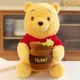 thumbnail image 4 of Peluche de Winnie The Pooh de Disney de 35/45/55 cm, almohada de Anime Honeypot Kawaii, decoración de habitación de dibujos animados para niñas, regalos de cumpleaños suaves para niños, 4 of 5