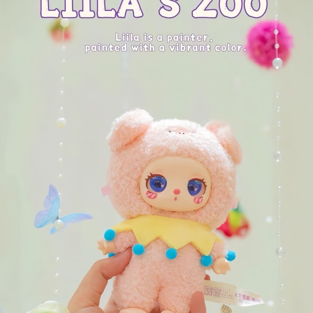 LIILA TOYS LIILA'S ZOO Plush Doll individual Blind Box