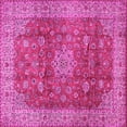 thumbnail image 1 of Ahgly Company Indoor Square Medallion Pink Traditional Area Rugs, 4' Square, 1 of 4