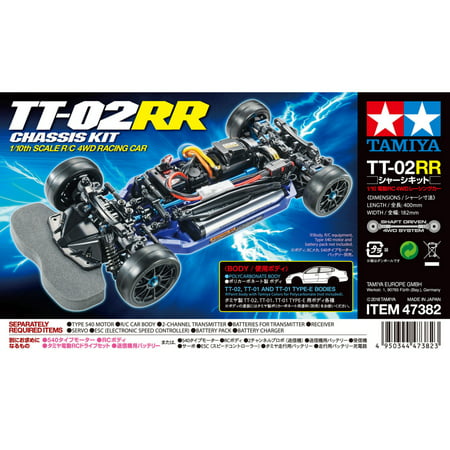 Tamiya America, Inc 1/10 TT-02RR Chassis Kit 4WD, (Best Tamiya Mini 4wd Chassis For Racing)