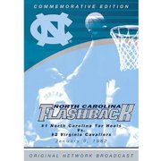 North Carolina Flashback: #1 North Carolina Tar Heels Vs. #2 Virginia Cavaliers - January 9, 1982