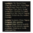 thumbnail image 3 of East West Specialty Sauces East West  Cooking & Dipping Sauce, 12 oz, 3 of 4
