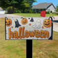 thumbnail image 2 of Halloween Spider Web Mailbox Cover Magnetic Standard Size 20.5" x 18", Trick or Treat Horror Cobweb Decorative Post Letter Box Wrap Decor, Black White Scary Garden Yard Outdoor Decoration, 2 of 4